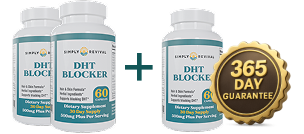 Buy 2 - Get 1 FREE