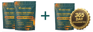 Buy 2 - Get 1 FREE